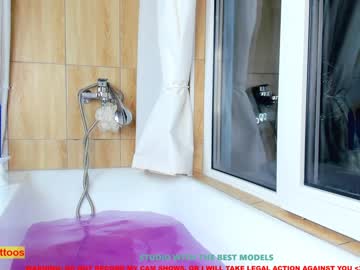 webcam girl coy_amina image #1078751
