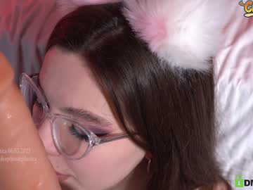 webcam girl _deepthroatgalactica image #3876540