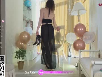 webcam girl checkmypeach image #6424227