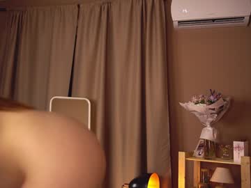 webcam girl bellacle image #6763818