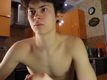 webcam man your_cute_friend image #1358102