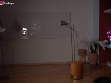 webcam girl chillwithkira image #5308454