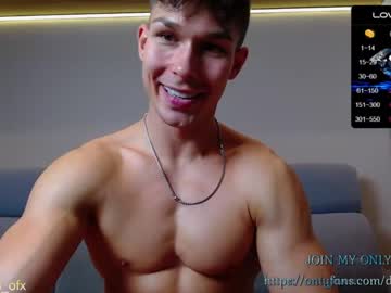 webcam man destroy_boy image #5894145
