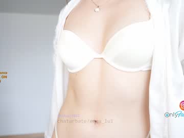 webcam girl emma_lu1 image #2406980