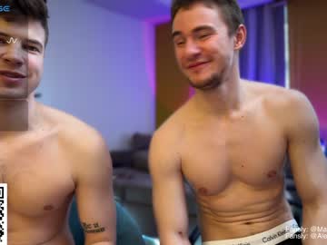 webcam man marcus_paradise image #6432523