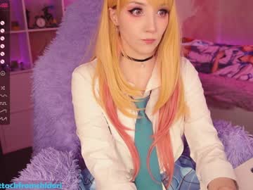 webcam girl yourcutewaifu image #1556803