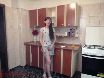 webcam couple iuliana32 image #883879