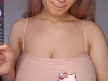 webcam girl annamooree image #4238471