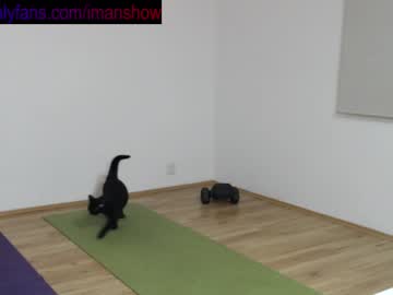 webcam man 1manshow11 image #4765977