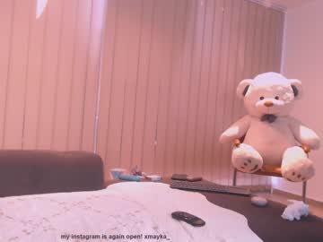 webcam girl lucifera1 image #4594173