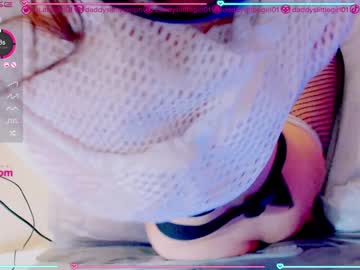 webcam girl daddyslittlegirl01 image #899737