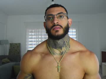 webcam man jackson__cottonwood image #1901135
