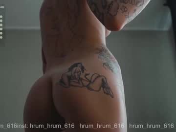 webcam girl baby_gopn1k image #4101492