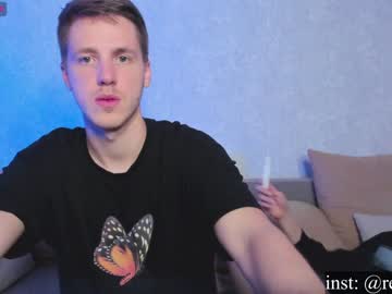 webcam couple remss_gggg image #2684771