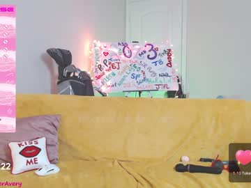 webcam girl petitebrat image #3943434