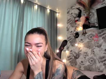 webcam girl joconda image #5640832