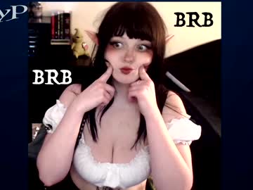 webcam girl lilypixel image #5302402