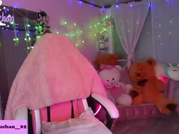 webcam girl maru_chan_ image #6250972
