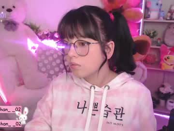 webcam girl maru_chan_ image #945035