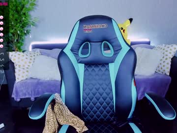 webcam girl sedwunder image #2193337