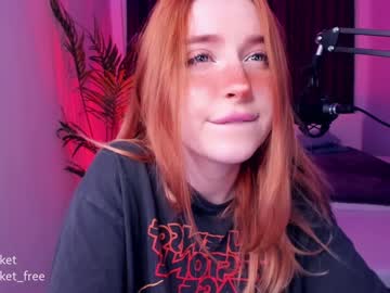 webcam girl pocketrocket_ image #136140