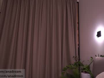 webcam girl dreamana image #2793778