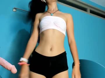 webcam girl akino_17 image #1989737