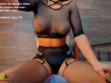 webcam girl krisi_kiss image #3381784