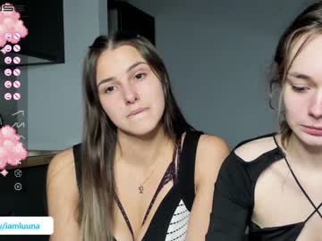 webcam girl mxxnsxsul image #2792714