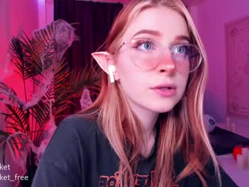 webcam girl pocketrocket_ image #344454