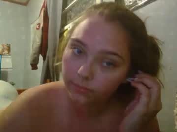 webcam couple prettycumbabe8 image #4929976