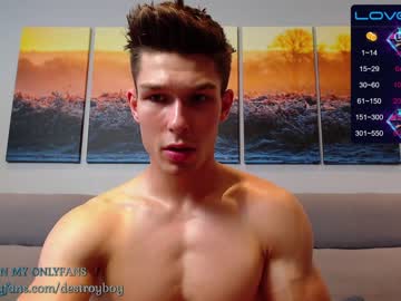 webcam man destroy_boy image #2440966