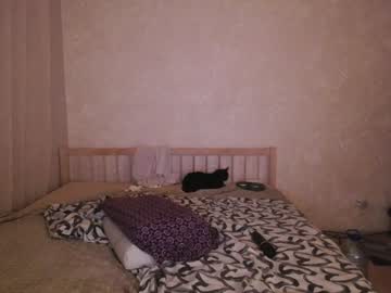 webcam girl fflloowweerr image #4990113