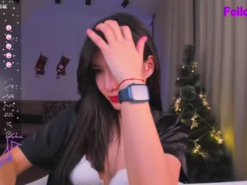 webcam girl natsumiito image #6127047