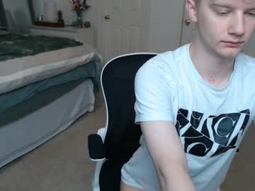 webcam man bugboy08 image #4613755