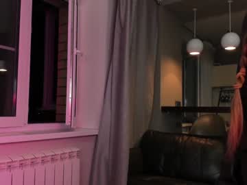 webcam girl coy_amina_ image #2515190