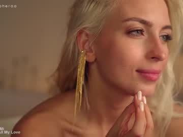 webcam girl artmosphera image #4371634