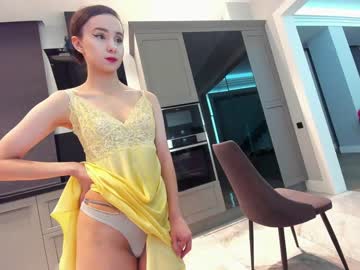 webcam girl ehotlovea image #5941033
