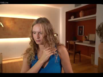 webcam girl chillwithkira image #2602471