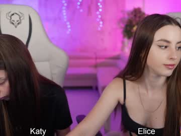 webcam couple kira0541 image #6509607
