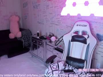webcam girl butterybubblebutt image #6668825