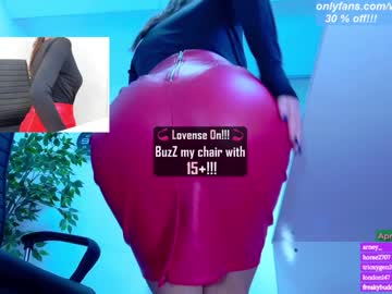 webcam girl wh4thefuck image #1658721