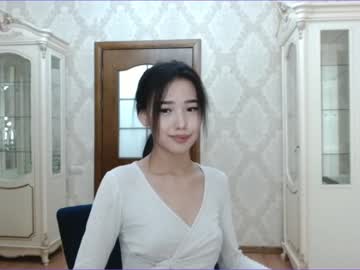 webcam girl aeri_lee image #596599