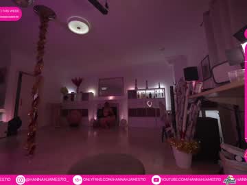 webcam girl hannahjames710 image #3484290
