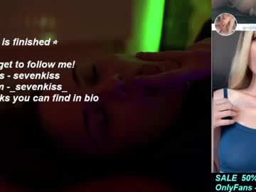 webcam girl your_kat image #584029