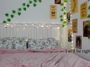 webcam girl ambertan1 image #3825637