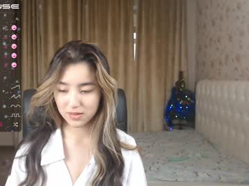 webcam girl lovelymiho image #781311