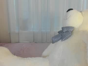 webcam girl angelina_new image #3379643