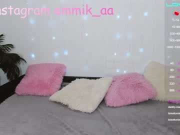webcam girl emmika_ image #438755