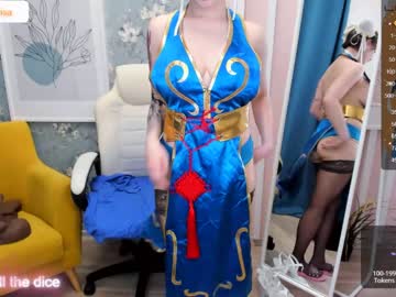 webcam girl arikajoy image #4268981